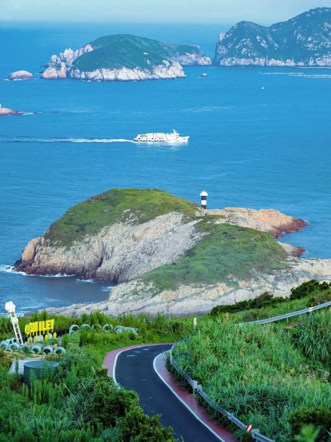 海岛